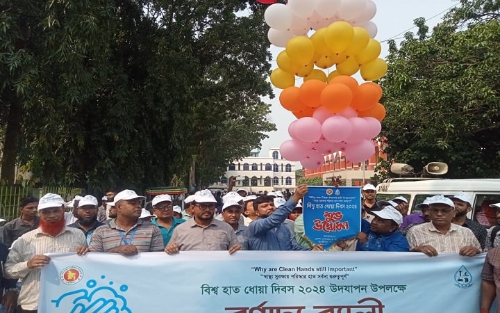 সাতক্ষীরায় বিশ্ব হাত ধোয়া দিবস পালিত